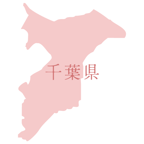 千葉県